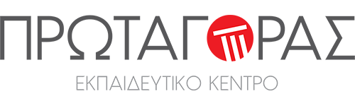 Πρωταγόρας